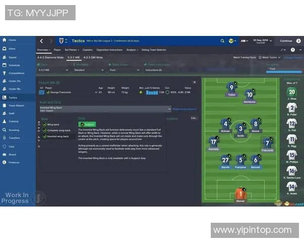 梦幻足球经理中最有效的战术策略解析与实用技巧分享